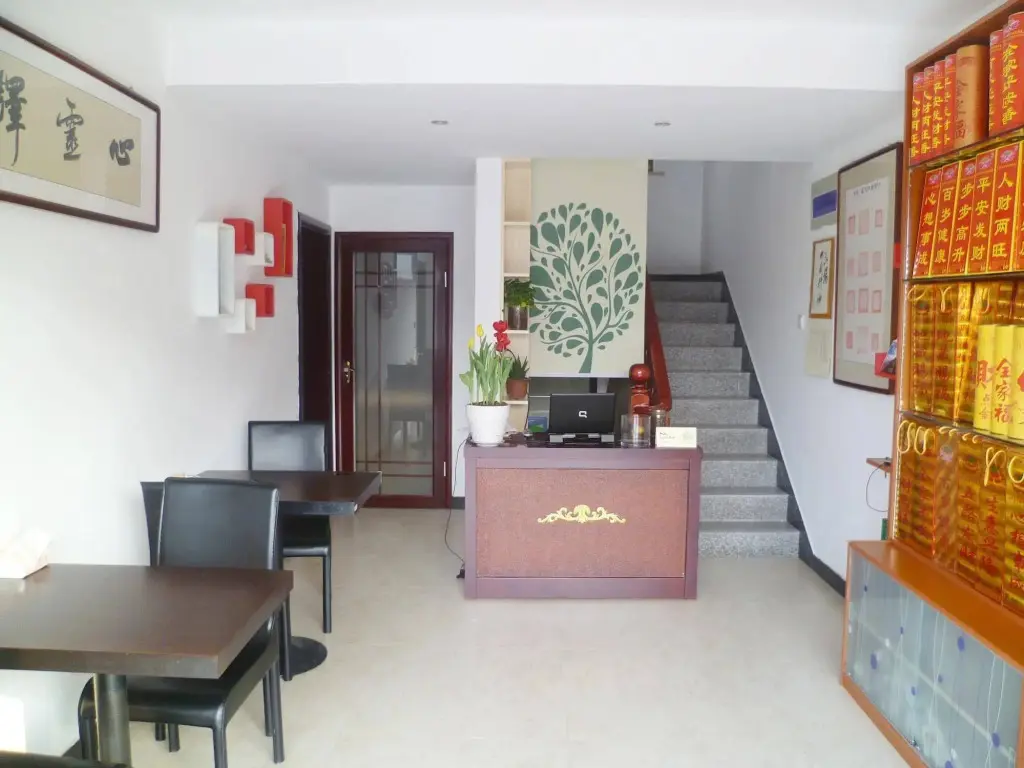 Чичжоу: Xinling Yizhan Boutique Guest House