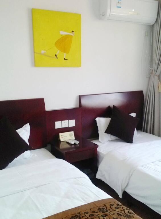 Чичжоу: Xinling Yizhan Boutique Guest House