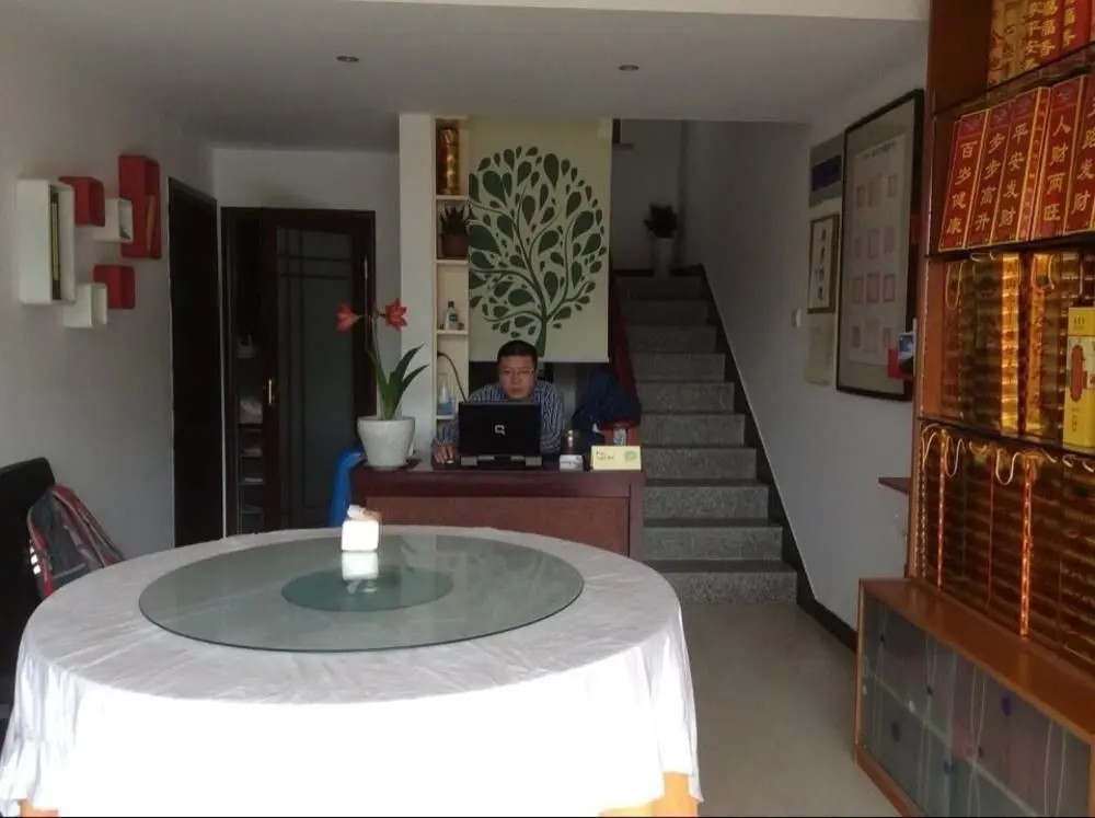 Чичжоу: Xinling Yizhan Boutique Guest House