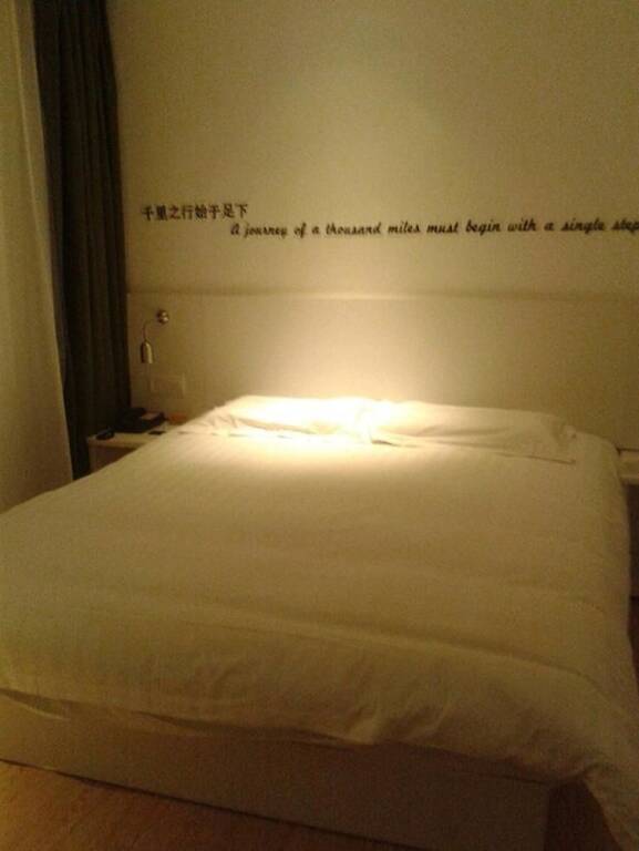 Цзинань: Motel 168