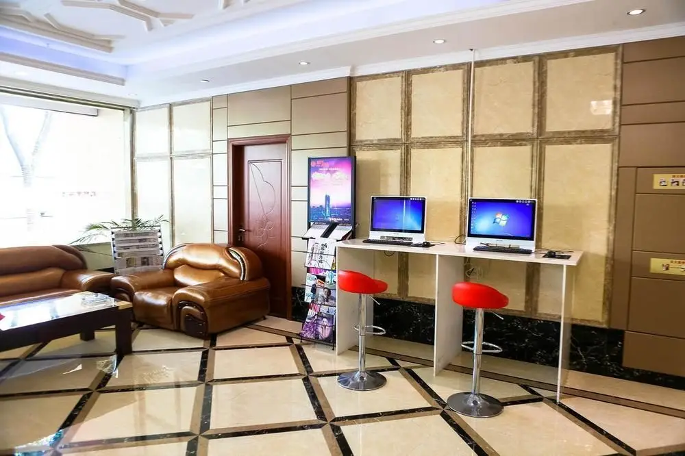 Шаоксинг: Kaili Business Hotel