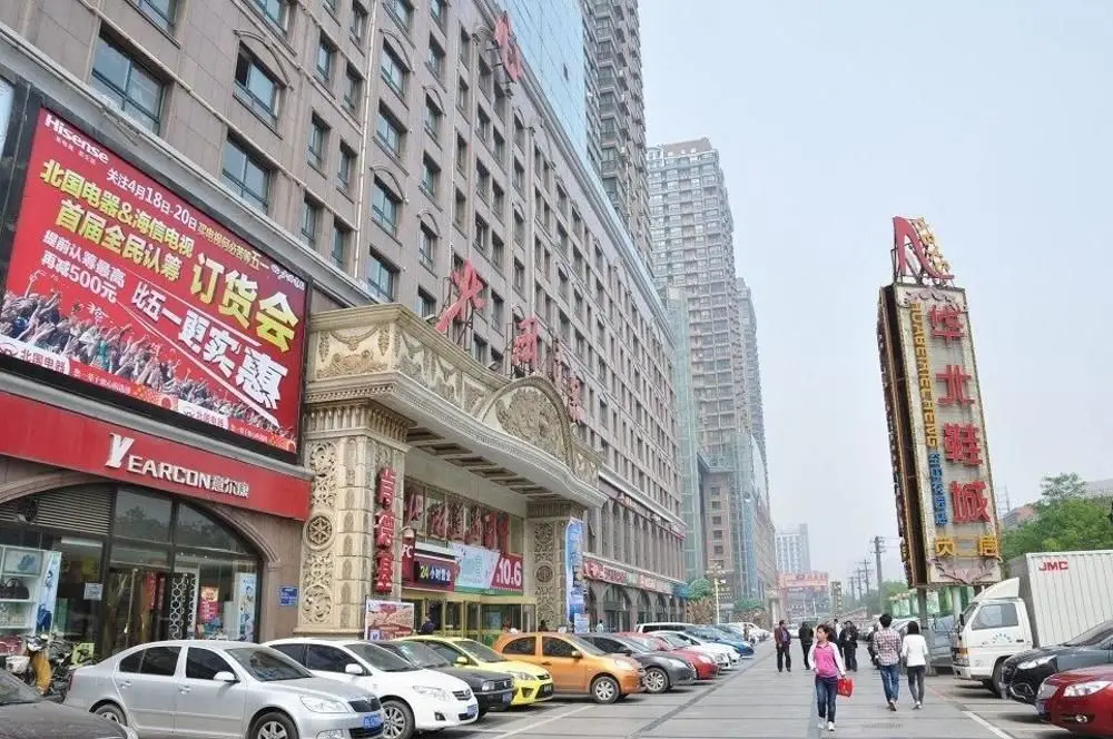 Шицзячжуан: Shijiazhuang Garden in the Sky Hotel