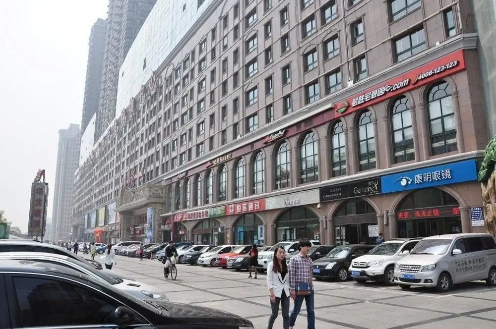 Шицзячжуан: Shijiazhuang Garden in the Sky Hotel