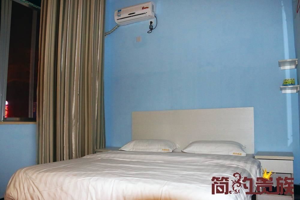 Чанша: Simple Noble Hotel
