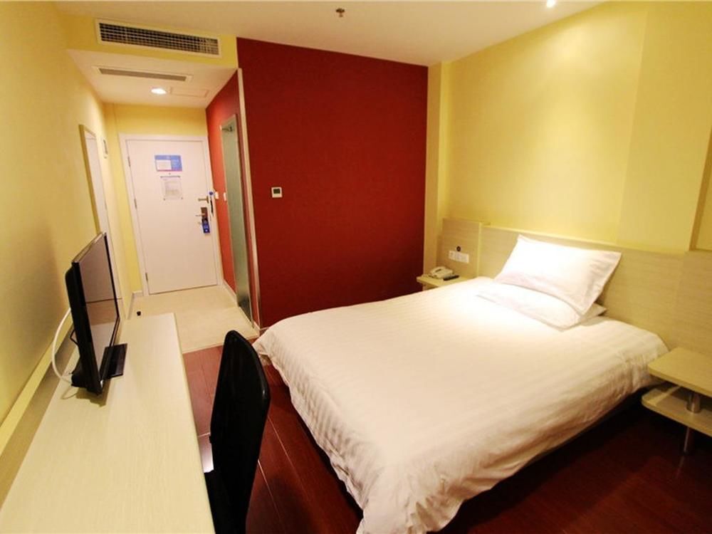 Чунцин: Hanting Hotel Chongqing Jiefangbei Pedestrian Street Center