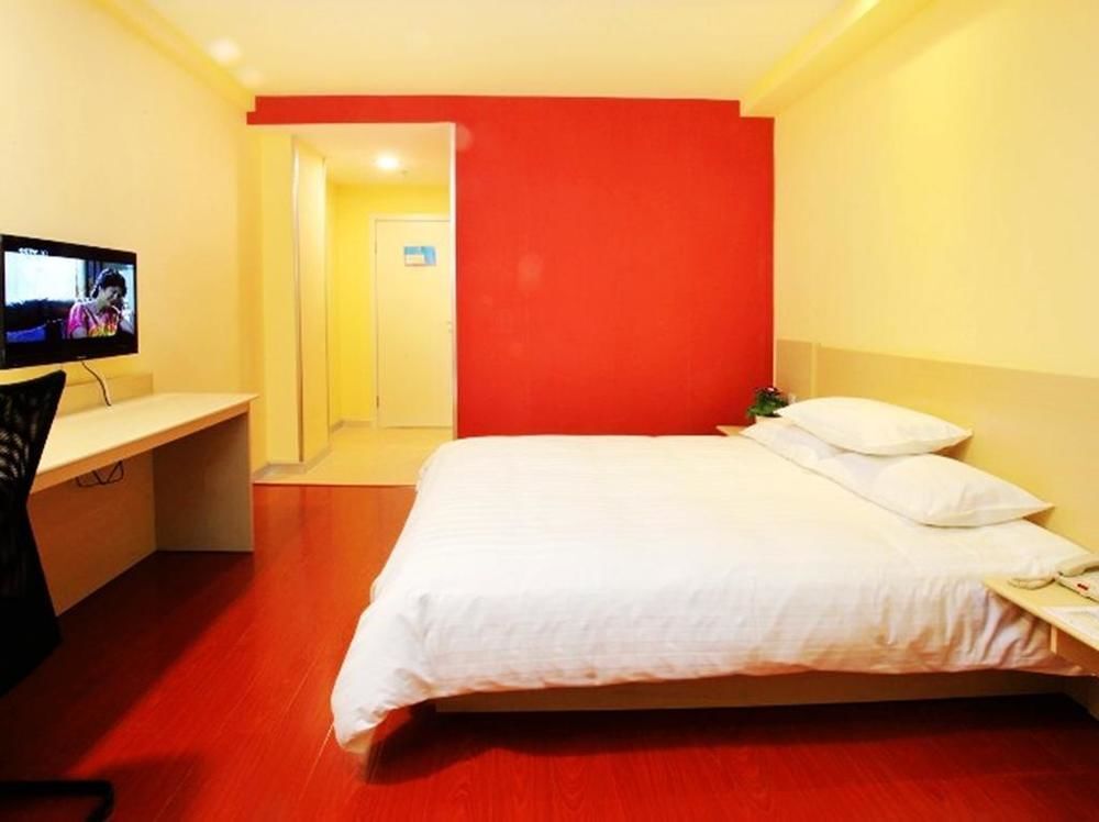 Чунцин: Hanting Hotel Chongqing Jiefangbei Pedestrian Street Center