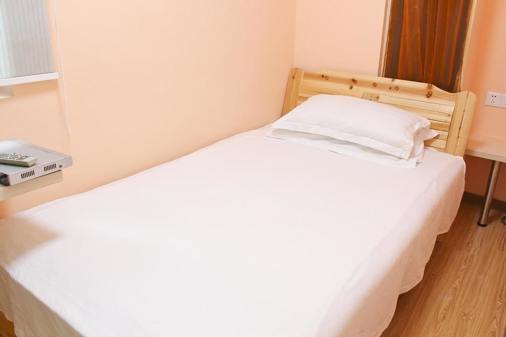 Хэфэй: Aolin Apartment