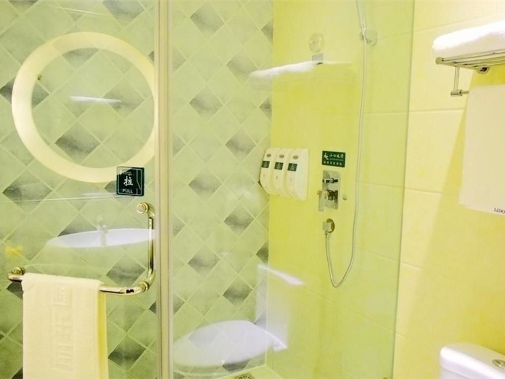 Чжэнчжоу: Lidong International Hotel