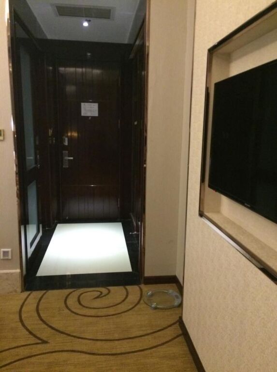 Чжэнчжоу: Lidong International Hotel
