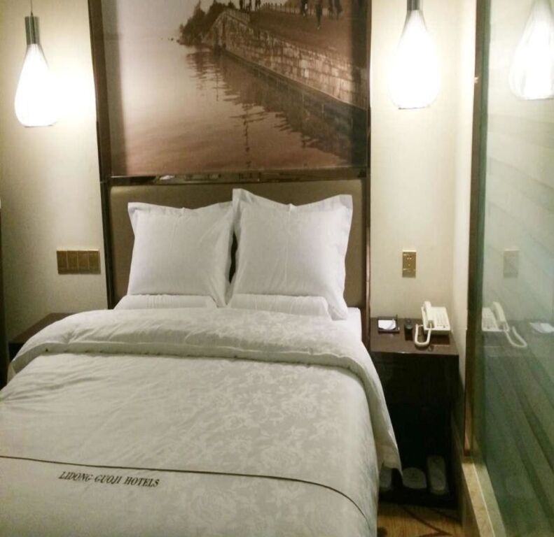 Чжэнчжоу: Lidong International Hotel