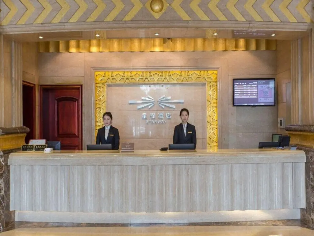 Шанхай: Xingcheng Hotel