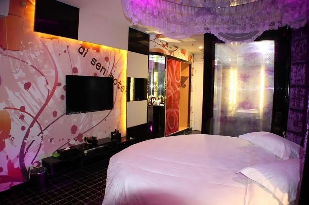 Шанхай: Yimi Collection Hotel (Shanghai Xizang North Road Subway Station)