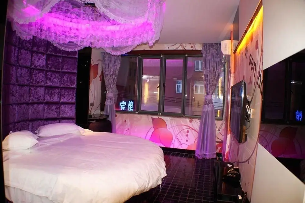 Шанхай: Yimi Collection Hotel (Shanghai Xizang North Road Subway Station)