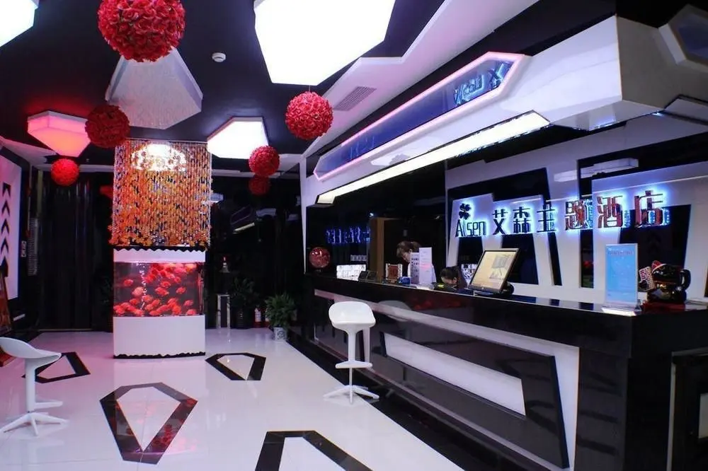 Шанхай: Yimi Collection Hotel (Shanghai Xizang North Road Subway Station)