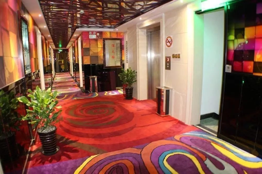 Шанхай: Yimi Collection Hotel (Shanghai Xizang North Road Subway Station)