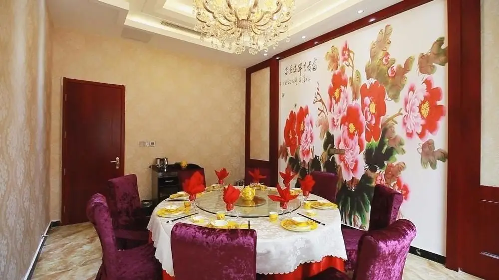 Чжэнчжоу: Dengfeng Green Hotel