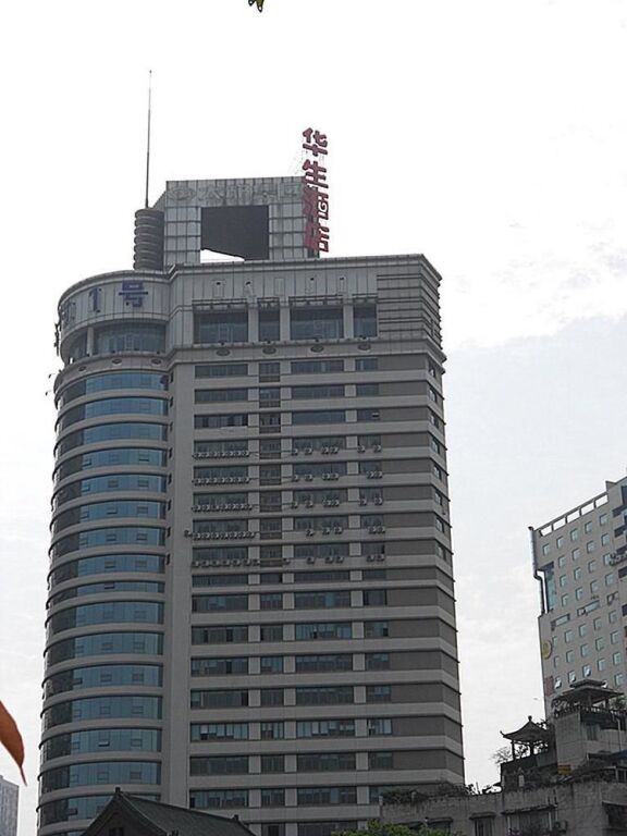 Huasheng Business Hotel — фото 1