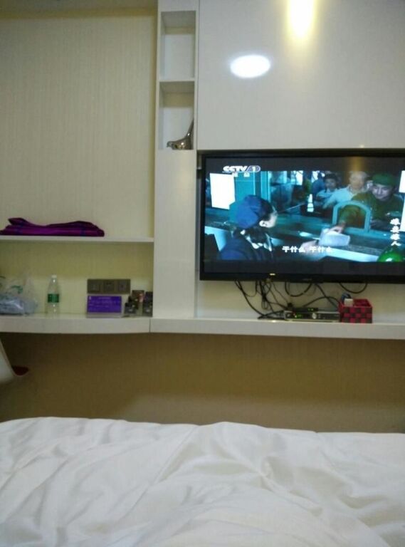 Чжэнчжоу: Zhengzhou Ziteng Hotel