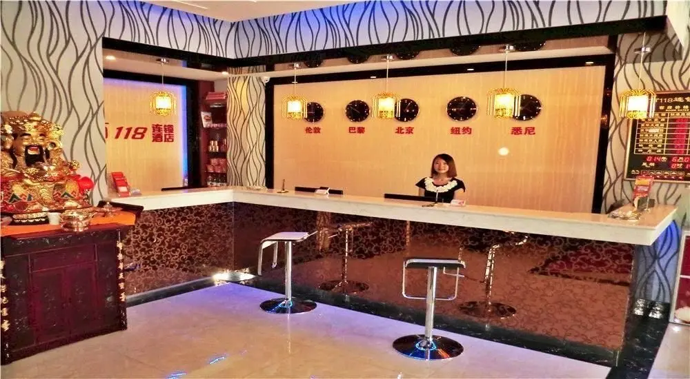 Тайюань: Taiyuan City 118 Chain Hotel