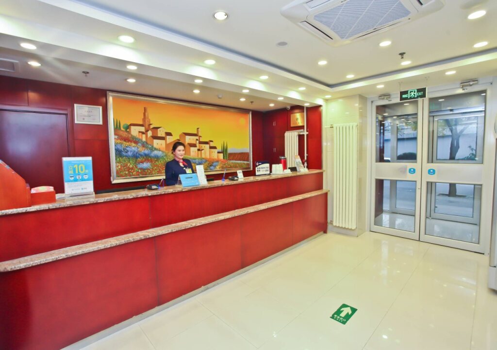 Пекин: Hanting Express Beijing East Huixin Bridge