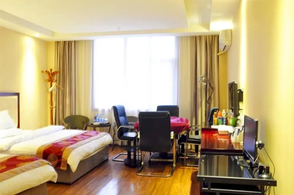 Гуйян: Guiyang Daqiao Business Hotel