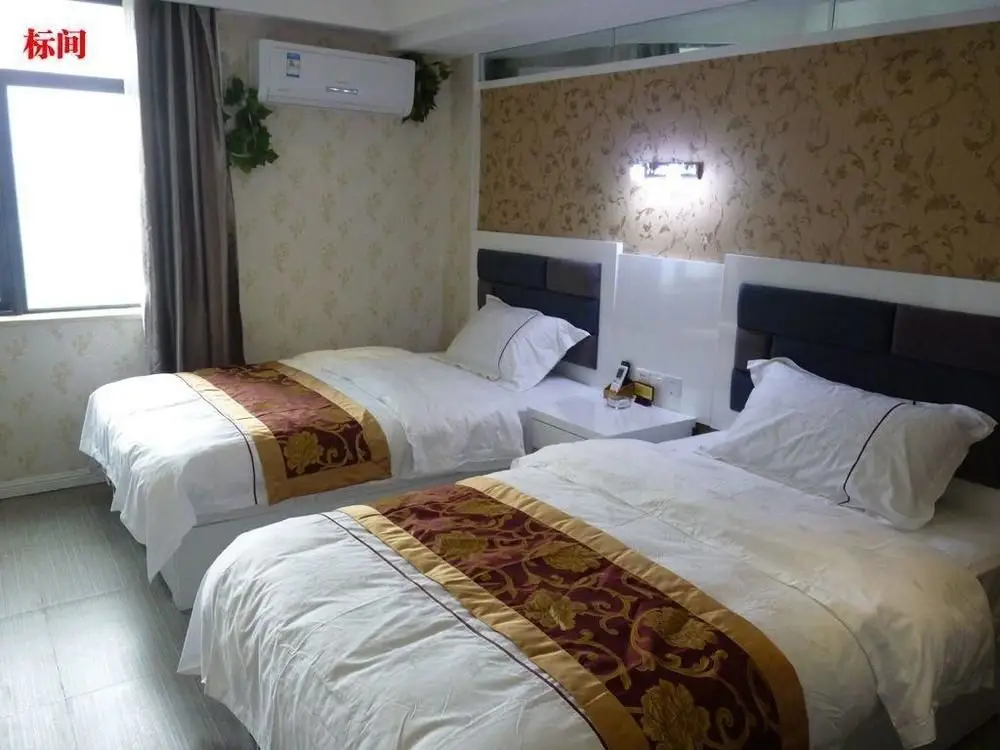Ухань: Haoting Business Hotel