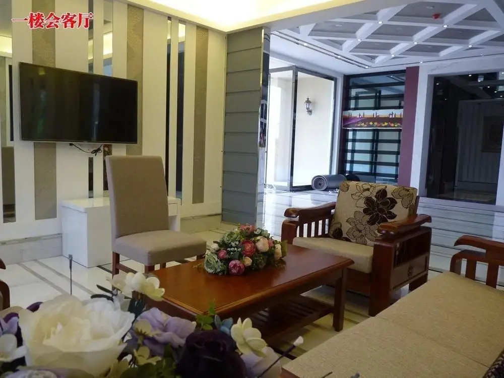 Ухань: Haoting Business Hotel
