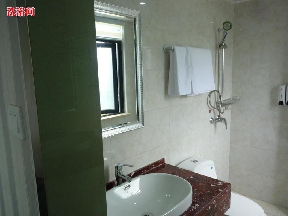 Ухань: Haoting Business Hotel