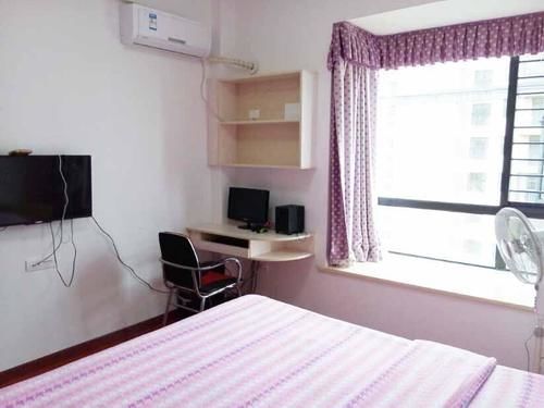 Ухань: Chengxin Apartment