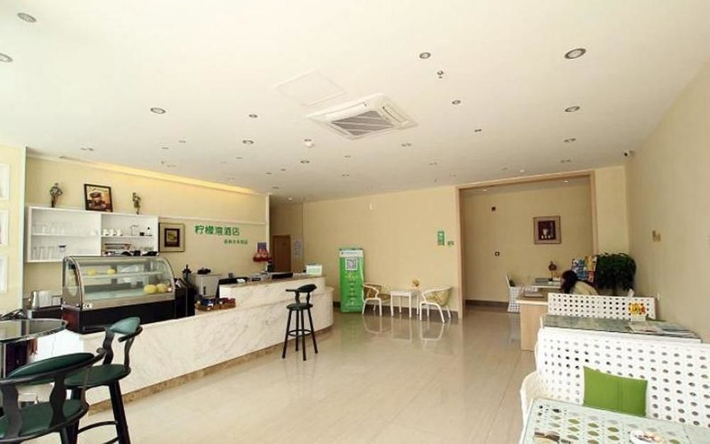Гуйлинь: Guilin Lemon Bay Inn