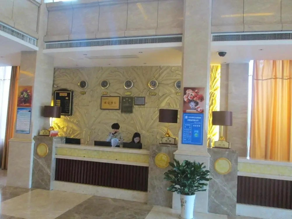 Цзиань: Crown Plaza