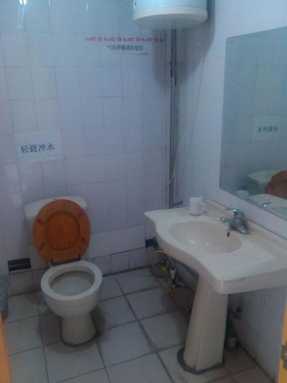 Цзинань: Jinan Taohuayuan Restaurant
