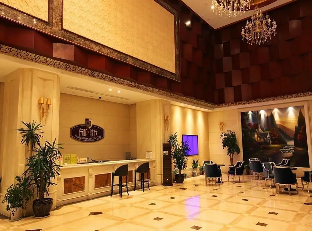 Ханчжоу: Donghe Times Apartment - Hangzhou