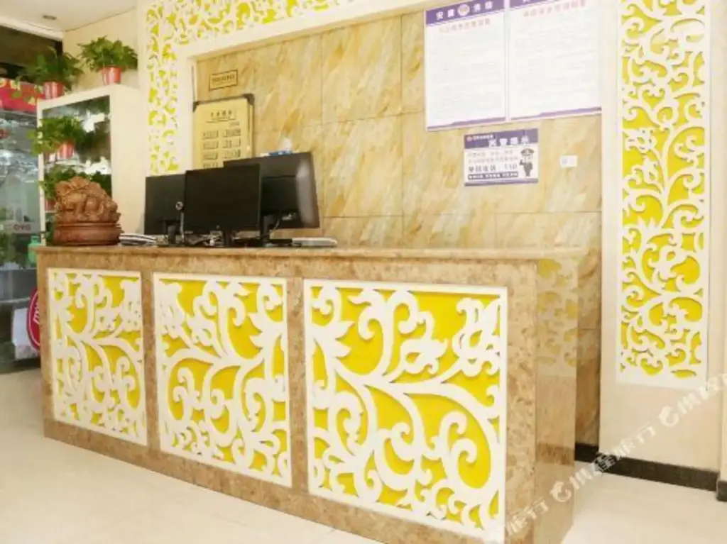 Чунцин: Chongqing Jiameng Hotel