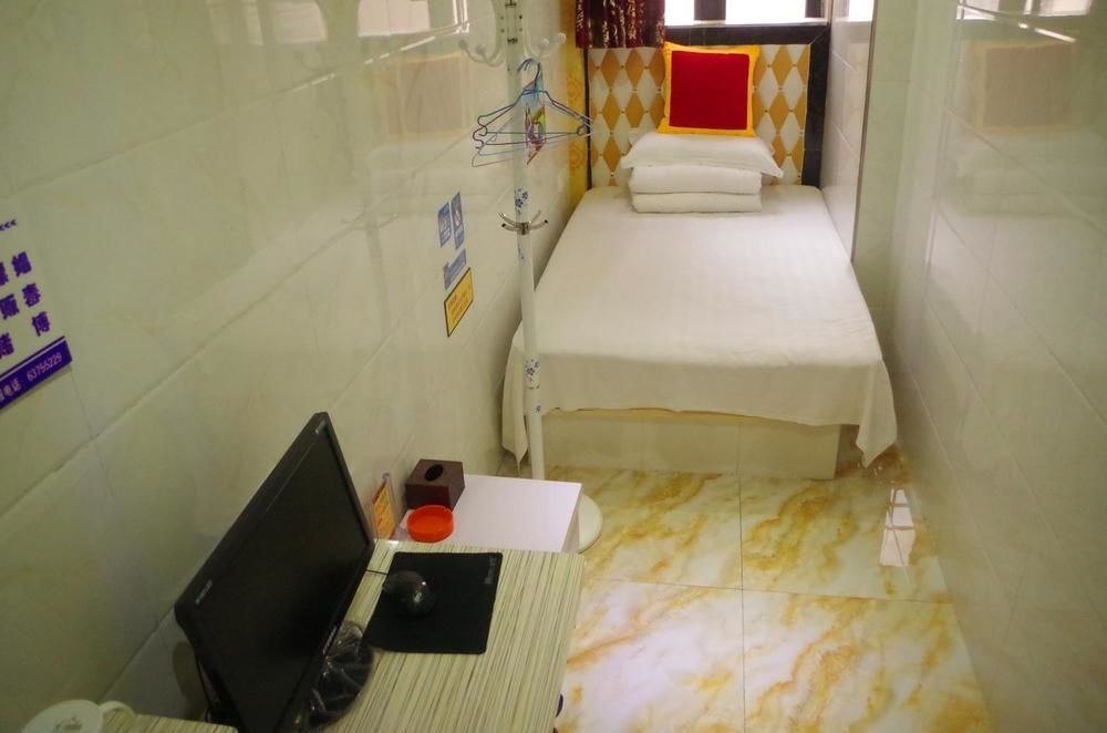 Чунцин: Chongqing Narcissus Fan Hotel