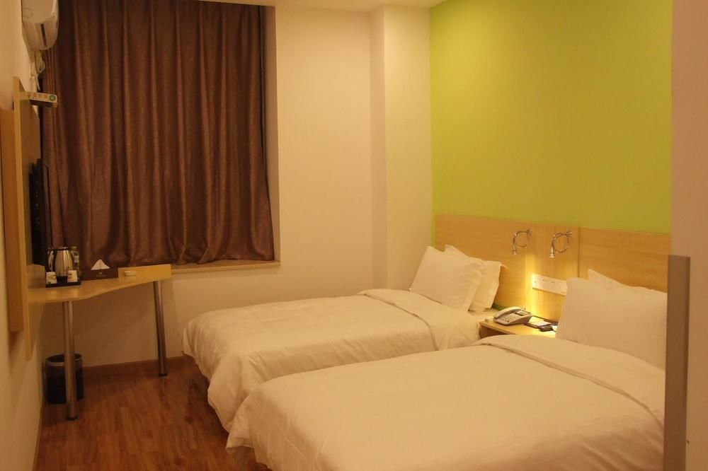 Ухань: Wuhan Aishang Holiday Hotel