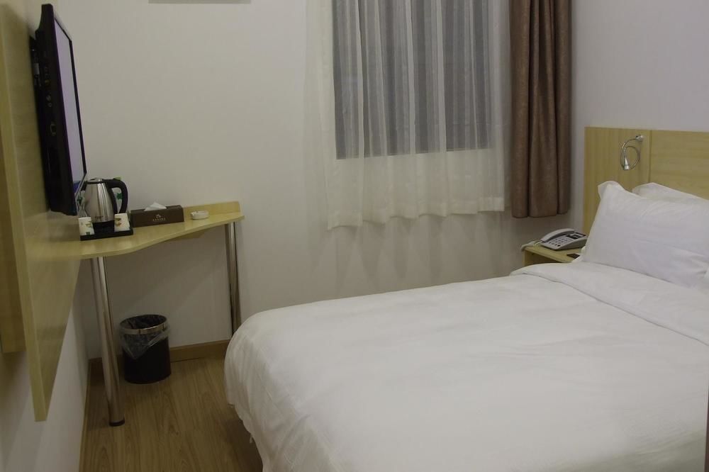 Ухань: Wuhan Aishang Holiday Hotel
