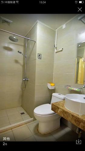 Яньтай: Yantai Jinhai Star Business Hotel