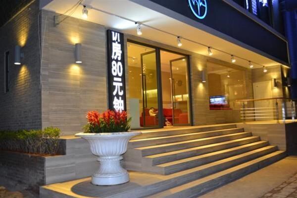 Куньмин: Kunming Shangyi Times Hotel