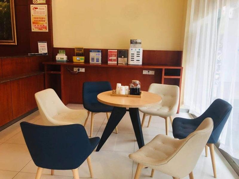 Чжанцзяган: Hanting Hotel Zhangjiagang Golden Port