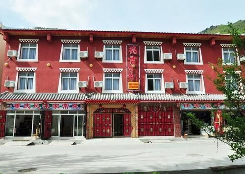 Цзючжайгоу: Jiuzhaigou Dejizangjia Inn