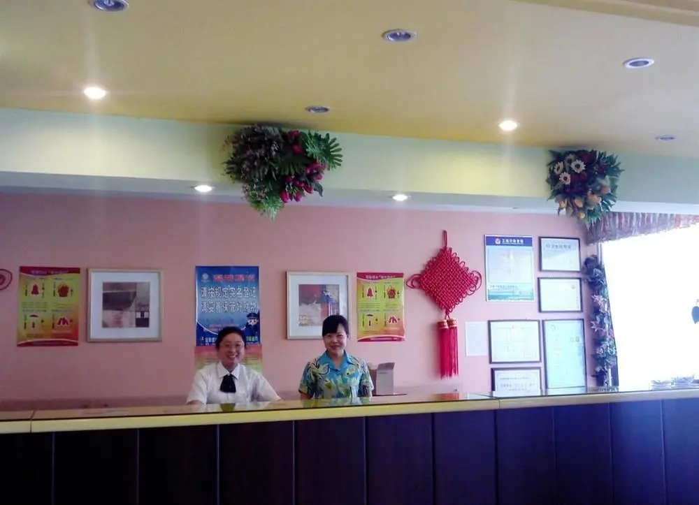 Тайан: Home Inn Longtan Road - Taian