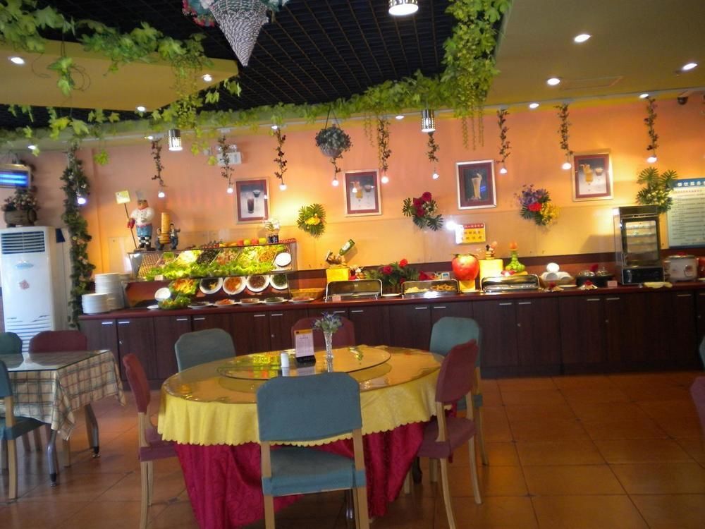 Тайан: Home Inn Longtan Road - Taian