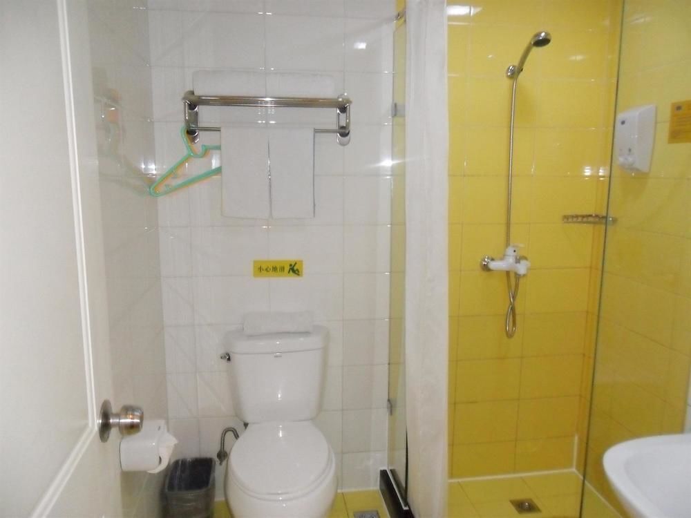 Тайан: Home Inn Longtan Road - Taian