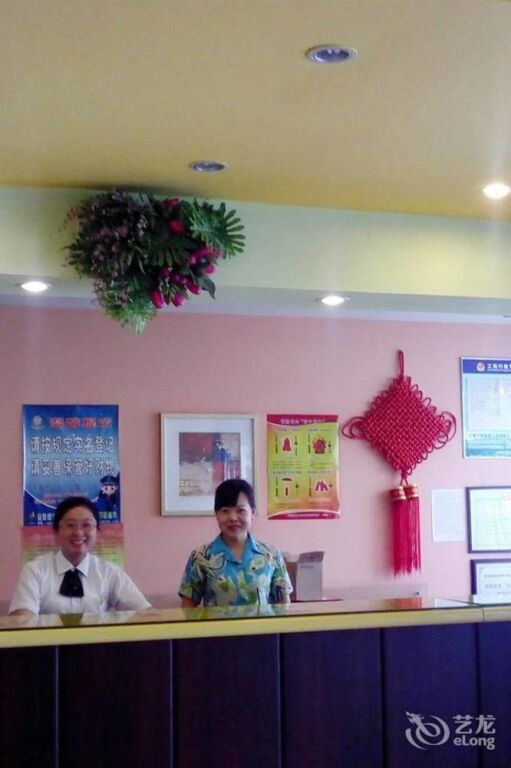 Тайан: Home Inn Longtan Road - Taian
