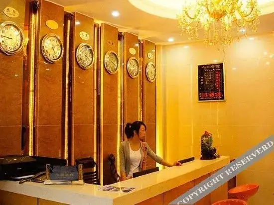Гуйлинь: Yizhou Holiday Hotel