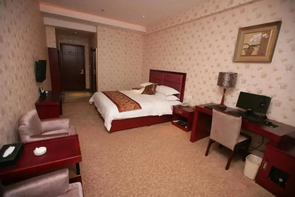 Чунцин: Yagao Business Hotel Chongqing