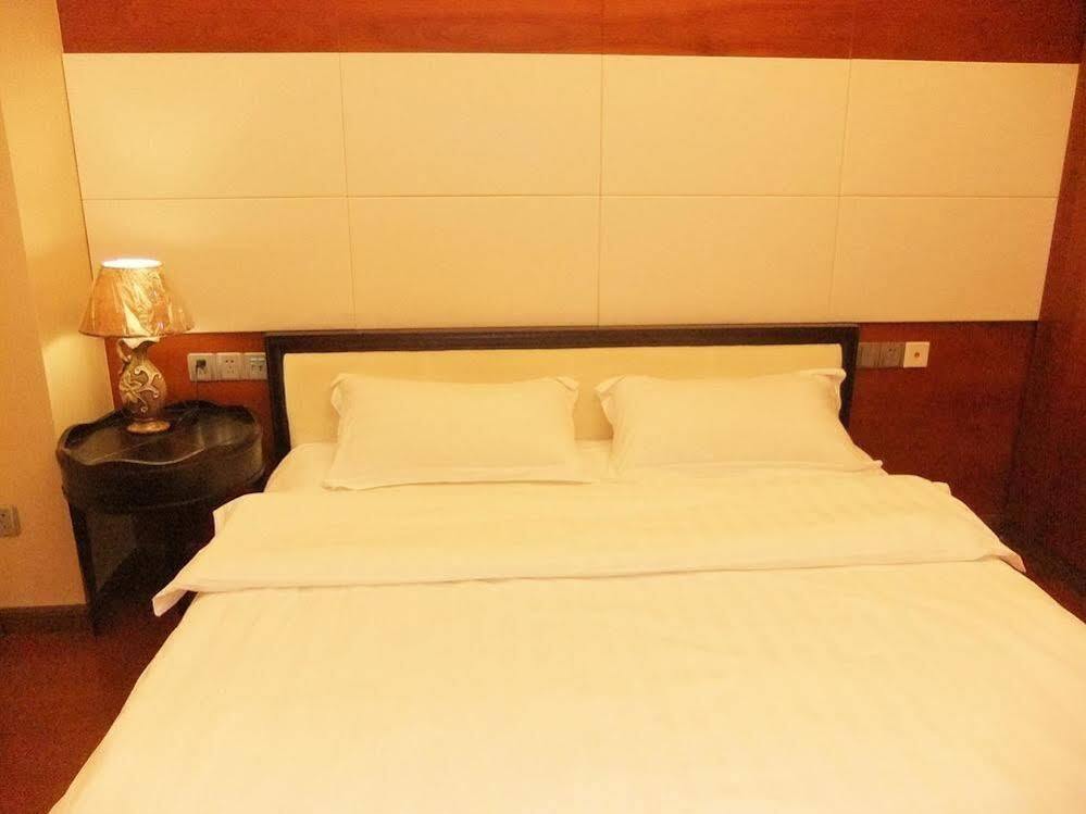 Чунцин: Yading Boutique Aparthotel - Chongqing