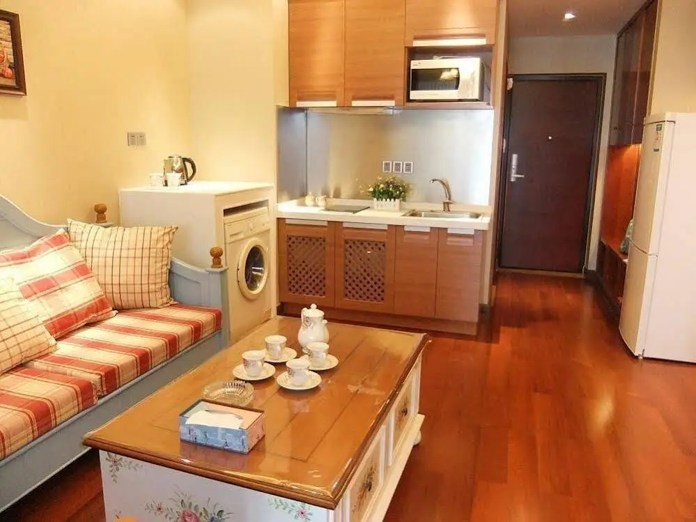 Чунцин: Yading Boutique Aparthotel - Chongqing