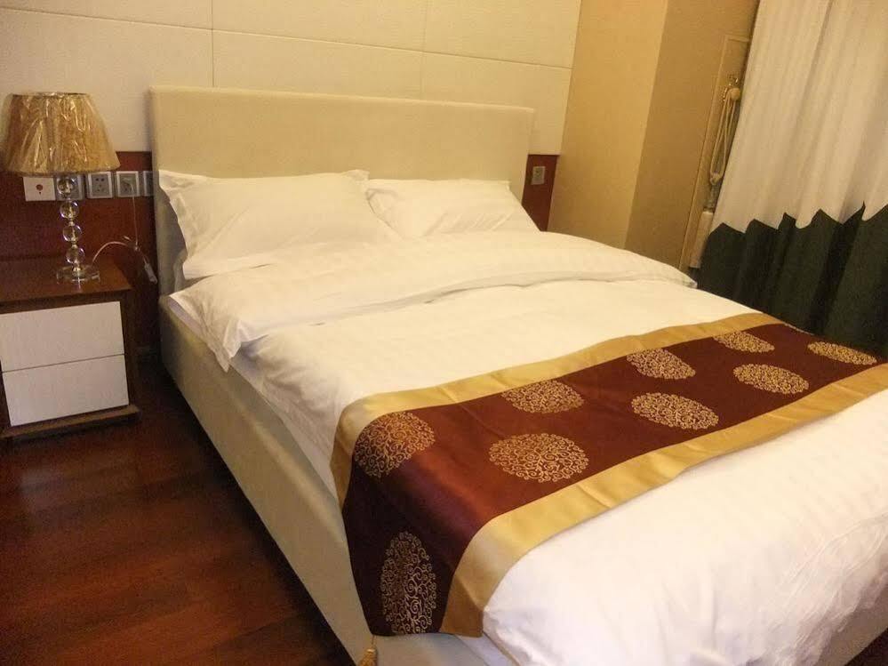 Чунцин: Yading Boutique Aparthotel - Chongqing